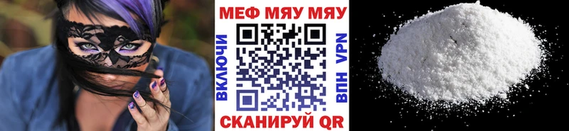 Бошки Шишки Краснозаводск