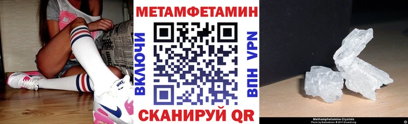 где купить наркоту  Краснозаводск  Amphetamine VHQ 