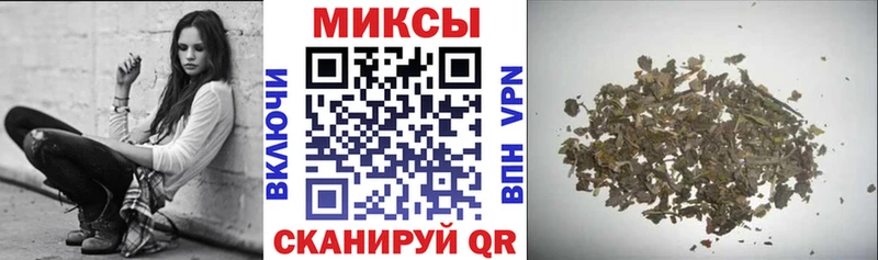 Бутират вода  mega зеркало  Краснозаводск 