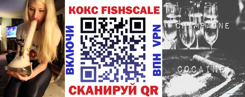 KRAKEN маркетплейс  магазин    Краснозаводск  COCAIN Колумбийский 