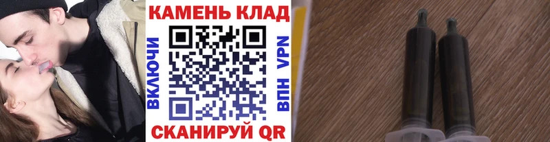 ГАШИШ индика сатива Краснозаводск
