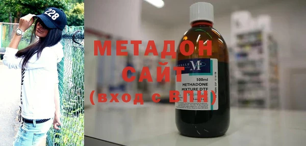 ПСИЛОЦИБИНОВЫЕ ГРИБЫ Абинск