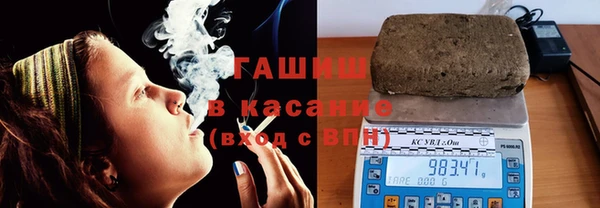мдма Ростов