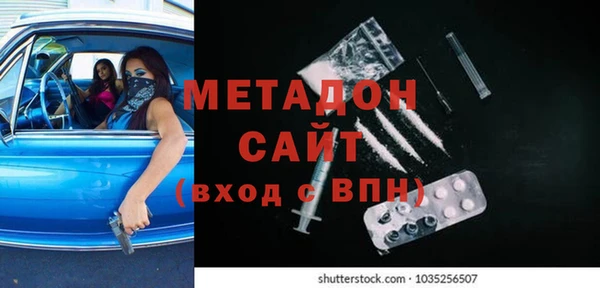 МДМА Алзамай