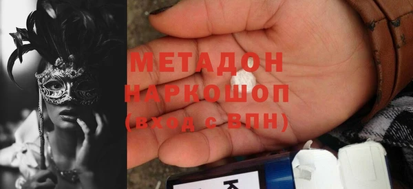 МДМА Алзамай