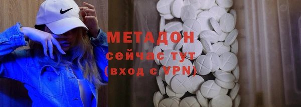 марки lsd Алексеевка