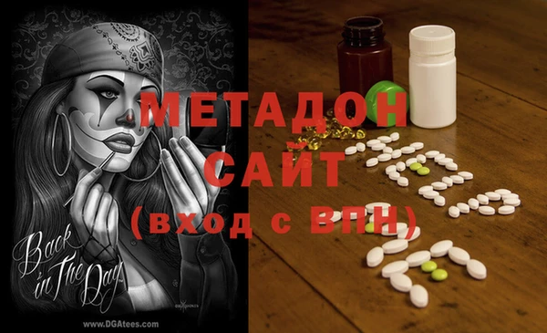 меф VHQ Алексин