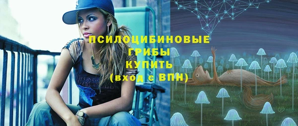 МДМА Алзамай