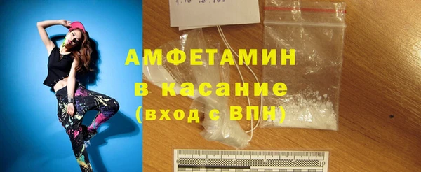 ПСИЛОЦИБИНОВЫЕ ГРИБЫ Абинск