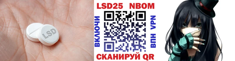 ЛСД экстази ecstasy  Краснозаводск 