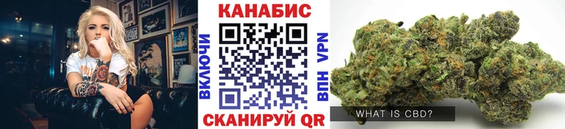 закладка  Краснозаводск  гидра ССЫЛКА  МАРИХУАНА AK-47 